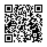 東航廣東深耕航線網絡 助力潮汕文旅「出圈」引流變現