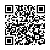 北京大興簽約32個重點項目 2025年招商引資迎「開門紅」