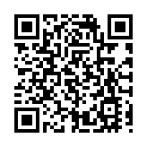 民主黨宣布將解散 通過成立3人小組跟進清盤安排