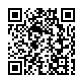 皖歙縣：萬畝茶園「大託管」 創新模式促「三贏」