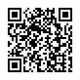 拐賣王星的10名嫌犯已被押解回國