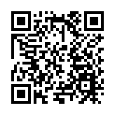 寶安體育場館煥新：全力備戰全運會 科技賦能新體驗