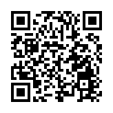 甘肅渭源：工業經濟發展千帆競發