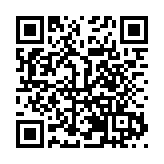 香港駐漢辦主任蔡敏君：科創將是鄂港合作重點領域