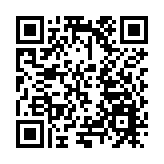 四川什邡航空航天（低空經濟）產業投資推介會在京舉行