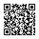 「潮州青龍廟會」 非遺巡遊  聯結海內外鄉親的文化紐帶