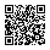 新疆河南工商企業聯合會傳達學習習近平總書記在民營企業座談會商的重要講話精神