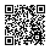有片｜瓊港跨境貿易創新生態圈加速構建 三亞示範區研討EF賬戶實踐與零關稅紅利轉化路徑