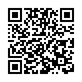 【來論】維護國安合理合法 支持職工會例修訂