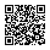 警方荃灣掃黃   拘捕16名女子