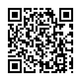 【熱門話題】加強灣區聯動發展 香港扮演關鍵角色