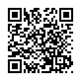 【財通AH】「藥王」恆瑞醫藥衝刺港股 管線出售提升利潤 外資禁止領域受關注