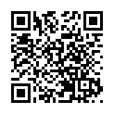 特朗普終止美聯邦政府內所有平權政策 恢復死刑