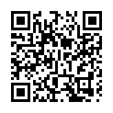 深圳龍崗打造「幼有所育」新典範 坂田街道社區托育4園齊開