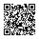 日本核心CPI 3.2%　逾年半以來最大升幅