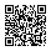 陳美寶：大欖隧道新收費兼顧民意及通盤政策考量 便民利民