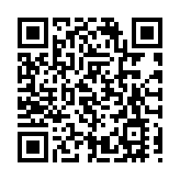 政府委任張國傑為紀常會委員 任期由今年3月1日至明年12月31日
