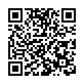 湖南省科技廳召開黨組會議 研究2025年全省科技創新工作重點