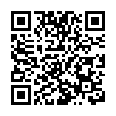 警方過去一周接116宗網上求職騙案 男子半月失逾130萬元