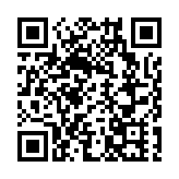 深圳財政真金白銀惠企利民促發展