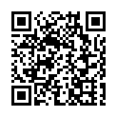 本周日深圳灣口岸關閉9小時 市民出行請提前做好安排