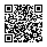 惠州兩會︱陳宇航當選惠州市市長