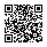 保華建業申請臨時清盤 港府回應：對政府工務工程項目影響可控