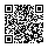 江蘇如東高標準推進新型工業化暨重大項目建設