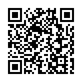 【新春走基層】合肥蜀山冰雪經濟「熱力」升騰