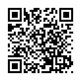 中國海上首個規模化特超稠油熱採油田二期項目投產