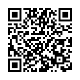 皖屯溪區：推進「五育並舉」 傳習多彩非遺