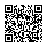 皖屯溪區：「國補」加持  消費旺火