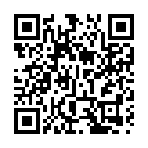 要素保障進一步強化  皖屯溪區「標準地」改革持續推進