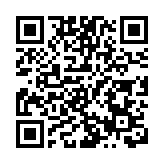 歡聚·暢敘·獻策  皖休寧齊雲山鎮亮「滾燙」之心逐「春潮」之聲