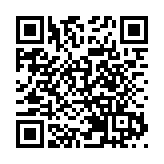 深圳：掀起AI學習熱潮 建設人工智能先鋒城市