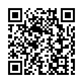 單次通行33元！黃茅海跨海通道2月28日起開始收費