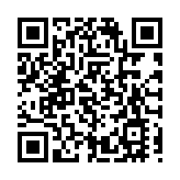 中央網信辦發布2025年「清朗」系列專項行動整治重點