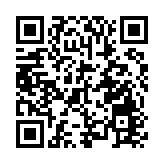 祁門蛇傷非遺進校園：鮮活傳承展魅力