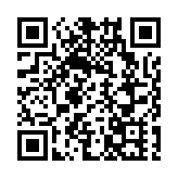 楊靖宇一封信件檔案公布 再現東北抗聯戰略部署歷史細節