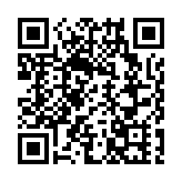 2022年至2024年全國檢察機關共起訴證券犯罪366件1011人