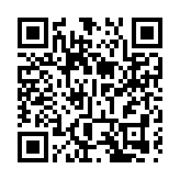 警破天水圍太空油毒品製毒工場 拘3人 檢值41萬元毒品