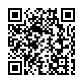 蜜雪集團首日孖展超購195倍　一手入場費20454元