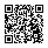 【展覽】靜謐之中 藝術與時間的交錯對話