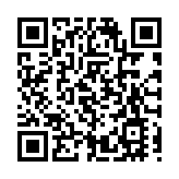 全國人大常委會法工委發言人辦公室回應民營經濟促進法立法進展