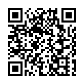 白皮書稱中國消費者對國貨彩妝品牌信心更強