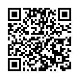 美海軍「杜魯門」號航母艦長被解職 此前曾發生碰撞商船事故