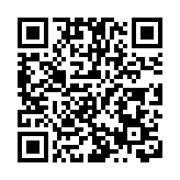 共建世界級大灣區  港澳委員為廣州高質量發展建言獻策