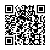 深圳公共交通出行幸福指數全國領先