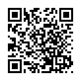 有片丨馬斯克手持紅色鍍金電鋸高喊：這是官僚主義的電鋸！