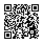 日本福島近海發生5級地震